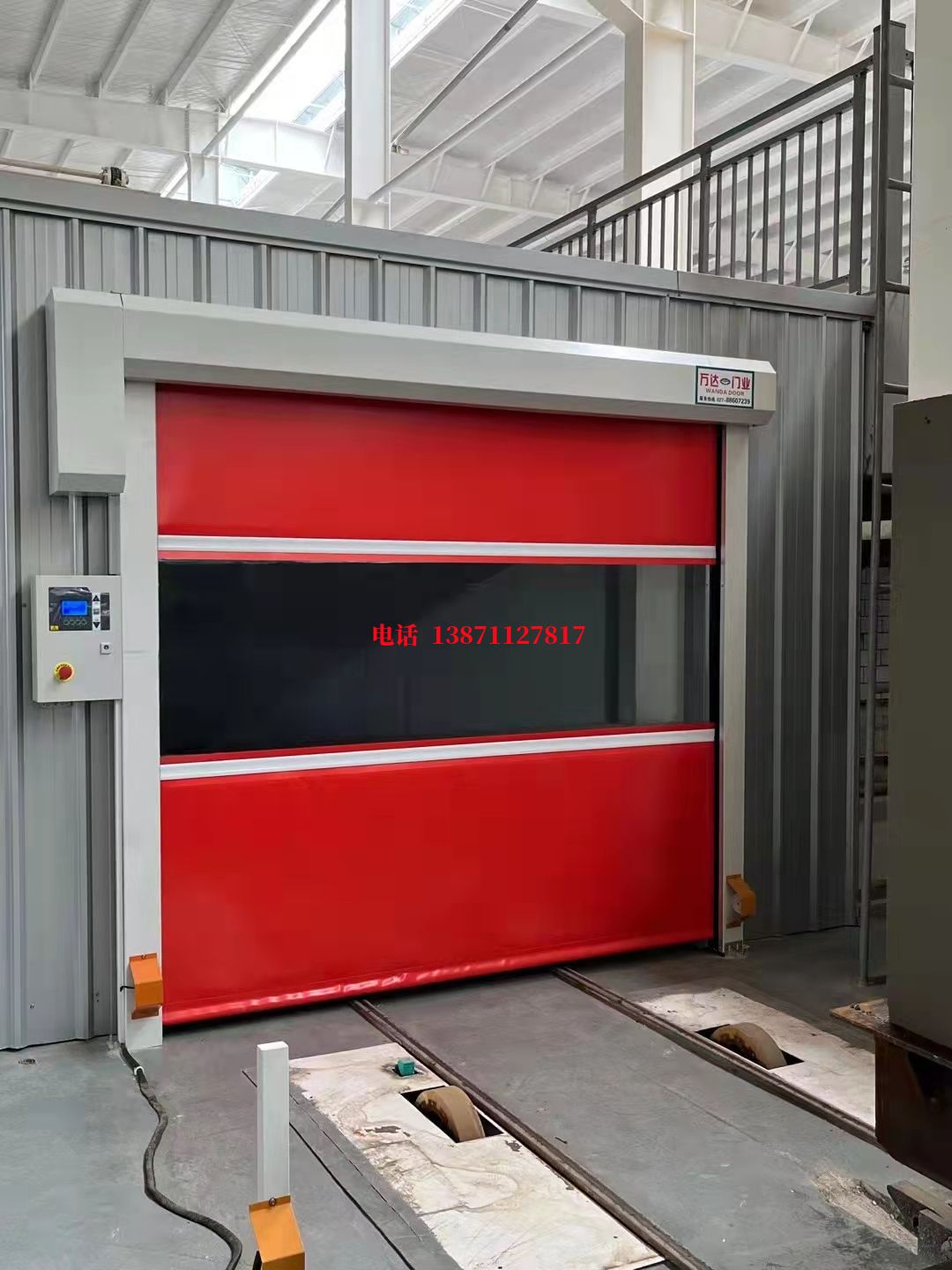 沧源焊接工作站安全门